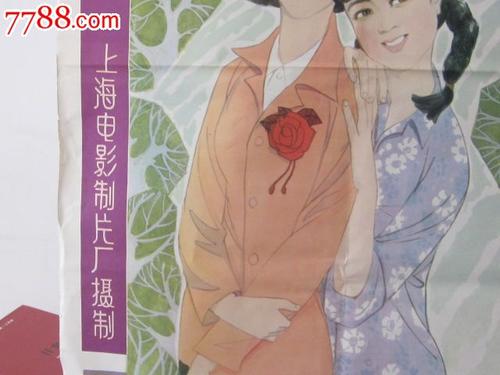 大学毕业生成绩单