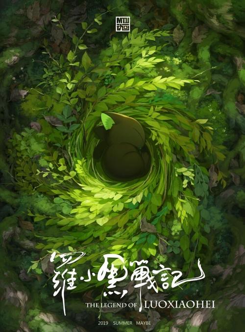 德维大学电子工程学位证书